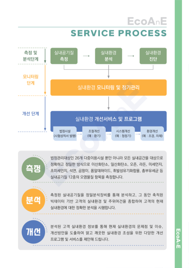 3(워터마크).jpg