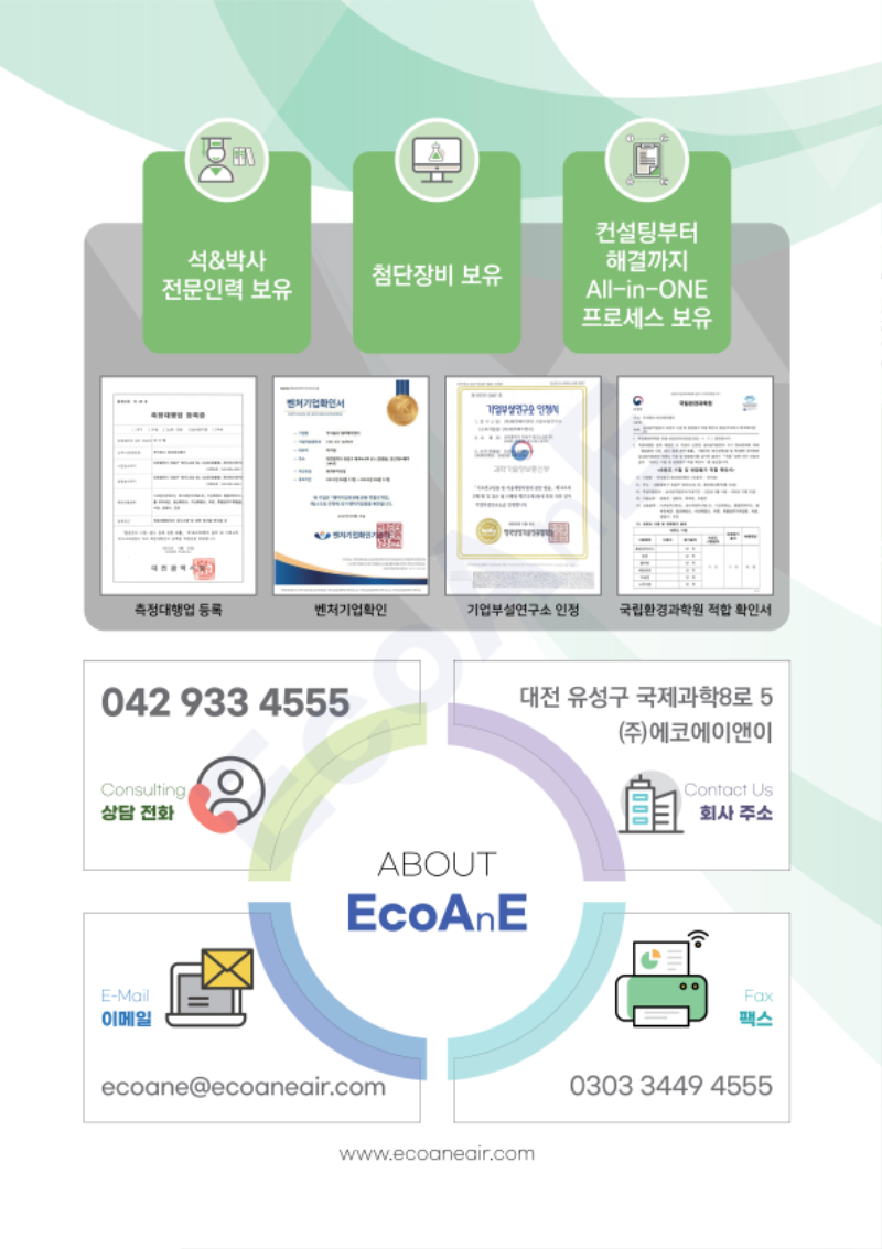 4(워터마크).jpg